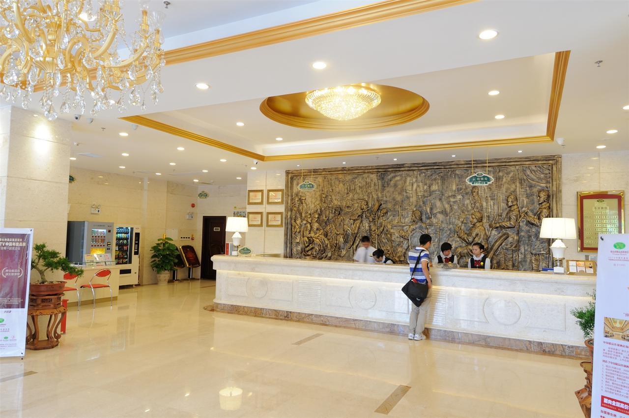Vienna Hotel Guilin MIXC Mall Buitenkant foto
